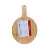 Tabua corte red bambu 30x20cm