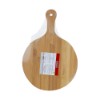 Tabua corte red bambu 44x30cm
