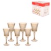 Taca ag/vi vdo abbd 260ml 6pc