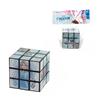Cubo magico frozen 54mm opp