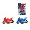 Moto friccao aveng 2pcs