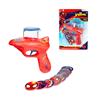 Lanca disco spider 9pcs