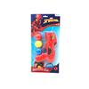 Lanca bola spider 4pcs