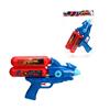 Lanca agua spider 2 reserv