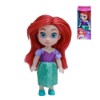 Boneca 15cm princesas display