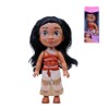 Boneca 15cm princesas display