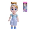 Boneca 15cm princesas display
