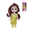 Boneca 15cm princesas display