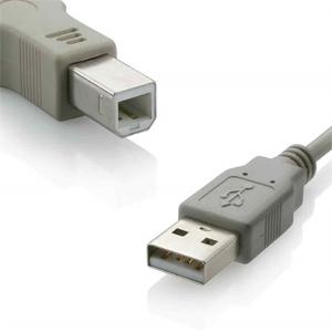 CABO USB 2.0 A MACHO X B MACHO 3M - WI273