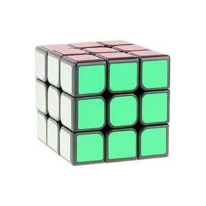 Jogo Cubo Mágico 3x3 Multikids - BR1779