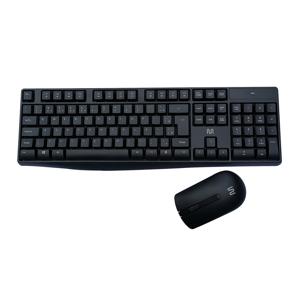 Kit Teclado e Mouse Sem Fio Slim Conexão USB + Pilhas inclusas Multi (Multilaser) - TC270