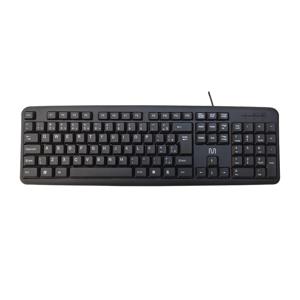 Teclado com Fio Slim Conexão USB Cabo de 150cm Preto Multi (Multilaser) - TC065