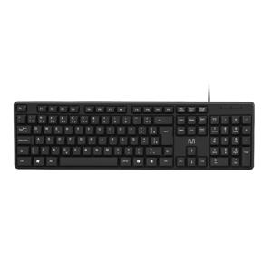 Teclado com Fio Slim Conexão USB Cabo de 150cm Preto Multi (Multilaser) - TC065