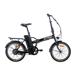 Bicicleta Elétrica Chicago Aro 20 Dobrável 350W 7.5Ah 1V Atrio - BI207