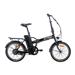 Bicicleta Elétrica Chicago Aro 20 Dobrável 350W 7.5Ah 1V Atrio - BI207_BW