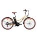 Bicicleta Elétrica Miami Aro 26 Retrô 350W 7.5Ah 6V Shimano Atrio - BI208M
