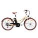 Bicicleta Elétrica Miami Aro 26 Retrô 350W 7.8Ah 6V Shimano Atrio - BI208