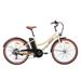 Bicicleta Elétrica Miami Aro 26 Retrô 350W 7.8Ah 6V Shimano Atrio - BI208M