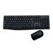 Kit Teclado e Mouse Sem Fio Slim Conexão USB + Pilhas inclusas Multi (Multilaser) - TC270