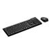 Kit Teclado e Mouse Sem Fio Flutuante Conexão USB, 1200 DPI Multi (Multilaser) - TC251
