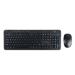 Kit Teclado e Mouse Sem Fio Multi (Multilaser) Recarregável Com Bateria 200mAh - TC250