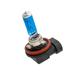 Lâmpada Automotiva H16 12V 19W Super Branca Par Multilaser - AU864