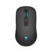 Mouse Gamer Rapoo VPro com Fio 6400DPI Preto V16 - RA022