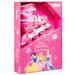 Patins Inline Ajustável Tam 35-38 Princesas Disney Multikids - BR1157