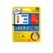 Pendrive Simpsons Bart 8gb Multi - PD071