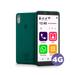 Smartphone Obasmart Conecta 4G Verde - OB027