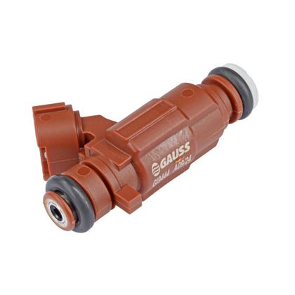 Bico injetor Citroen C3 C3 Picasso 1.5 2012 a 2016 4 furos - GAUSS GI9444