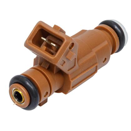 Bico Injetor Cobalt 1.8 Econoflex 2012 a 2016 Spin 1.8 Flex 2012 a 2021 Marron 12 Furos - VETOR EBJ57133