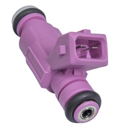 Bico Injetor Palio 1.0 1.4 8V Siena 1.0 8V Punto 1.4 8V Lilas 4 Furos - GAUSS GI9489