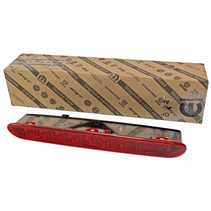 Brake Light Palio 2012 a 2017 Mobi Após 2017 - Original Fiat - 51855421  