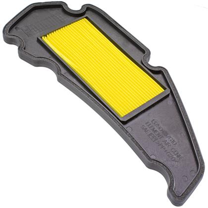 Filtro de Ar Motor Suzuki Burgman 125 2007 a 2011 - Tecfil - ARM494/1  