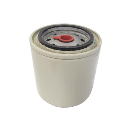 Filtro de Transmissão Case Clark Cummins Fiat Allis Ford Cargo - Wega - WA200  