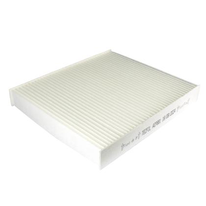 Filtro do Ar Condicionado Corolla Altis XEI GLI 2.0 16V Flex Após 2019 - TECFIL ACP881