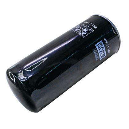 Filtro Do Óleo Volvo Motor D12D L120C L90 Secundário - MANN - WP11102  