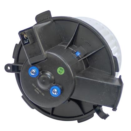 Motor do Ventilador Peugeot 206 207 Citroen C3 Xsara Picasso 2000 à 2012 2 Pinos - Cemak - 2.023  
