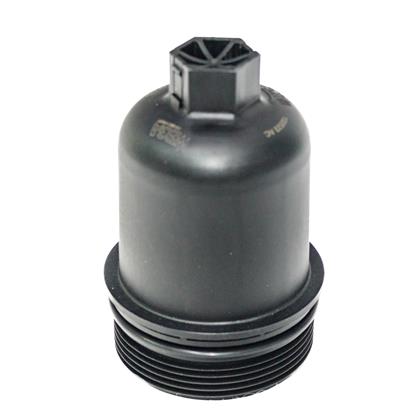 Tampa Filtro do Óleo Citroen Berlingo C3 Xsara Peugeot 206 306 307 Partner - Wega - TFW700