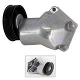 Tensor do Alternador Courier Fiesta 1.4 1997 a 1999 - Vetor - VT8402