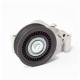 Tensor Correia Alternador Focus 2.0 após 2014 -  Vetor - VT8612