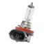 Lâmpada H8 Do Farol De Milha Gol G6 HB20 Toro Uno Strada Tiida Versa 35W - Original Fiat - 7089934