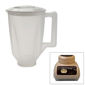 COPO LIQ WALITA 1188 CM TRANSL MB