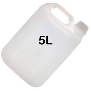 GALAO AGUA 05L ROSIL